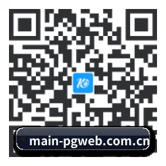苹果用户专属 二维码（pg）